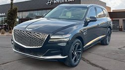 2021 Genesis GV80 2.5T
