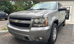 2007 Chevrolet Avalanche 