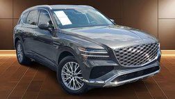 2025 Genesis GV80 2.5T