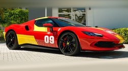 2025 Ferrari 296 GTB Base