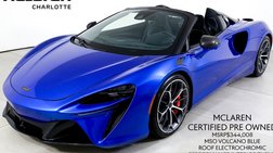 2025 McLaren Artura Spider Base
