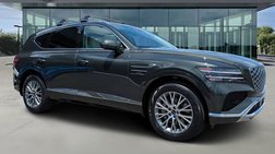 2025 Genesis GV80 2.5T Standard