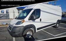 2021 Ram ProMaster 2500 159 WB
