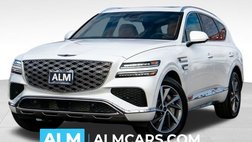 2025 Genesis GV80 2.5T Advanced