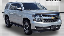 2017 Chevrolet Tahoe LS