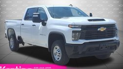 2025 Chevrolet Silverado 2500HD Work Truck