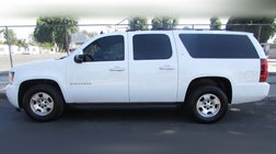 2013 Chevrolet Suburban Shield LT