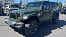 2023 Jeep Wrangler Rubicon 4xe
