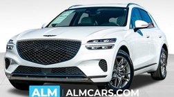 2025 Genesis GV70 2.5T Standard