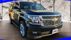 2017 Chevrolet Suburban Shield LT