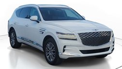 2021 Genesis GV80 2.5T