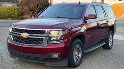 2017 Chevrolet Tahoe LT