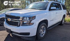2019 Chevrolet Suburban Shield LT