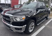 2023 Ram Ram Pickup 1500 Lone Star