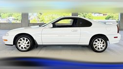 1995 Honda Prelude Si