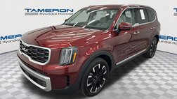 2023 Kia Telluride SX