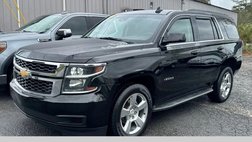 2016 Chevrolet Tahoe LT