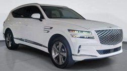 2023 Genesis GV80 3.5T