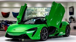 2026 McLaren Artura Spider Base