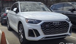 2023 Audi SQ5 3.0T quattro Premium Plus