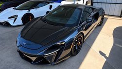 2023 McLaren Artura Base