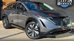 2023 Nissan Ariya Engage