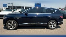 2023 Genesis GV80 2.5T