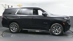 2023 Chevrolet Tahoe LS