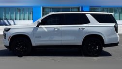 2025 Chevrolet Tahoe RST