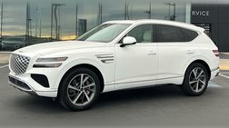 2026 Genesis GV80 2.5T Select