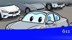 2014 Ram Ram Pickup 1500 Tradesman