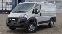 2026 Ram ProMaster Tradesman 1500