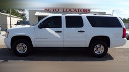 2007 Chevrolet Suburban Shield K2500