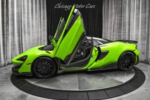 2020 McLaren 600LT Spider Base