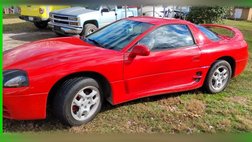1999 Mitsubishi 3000GT Base