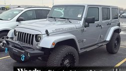 2017 Jeep Wrangler Unlimited Smoky Mountain