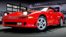 1991 Mitsubishi 3000GT VR-4 Turbo