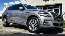 2021 Genesis GV80 2.5T