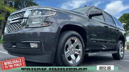 2017 Chevrolet Tahoe LT