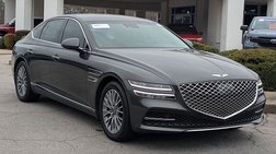 2023 Genesis G80 2.5T