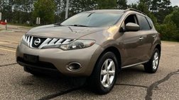 2009 Nissan Murano S