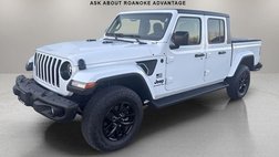 2023 Jeep Gladiator Freedom