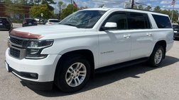 2016 Chevrolet Suburban Shield LT