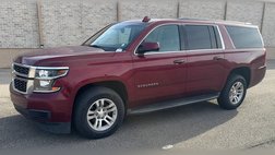 2017 Chevrolet Suburban Shield LT