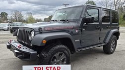 2017 Jeep Wrangler Unlimited Rubicon