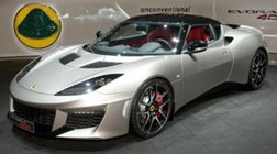 2017 Lotus Evora 400 Base