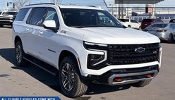 2026 Chevrolet Suburban Shield Z71