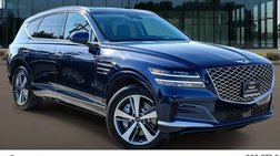 2023 Genesis GV80 2.5T