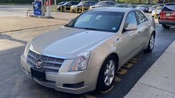 Gold Cadillac for Sale - iSeeCars.com