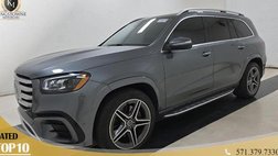 2024 Mercedes-Benz GLS GLS 450